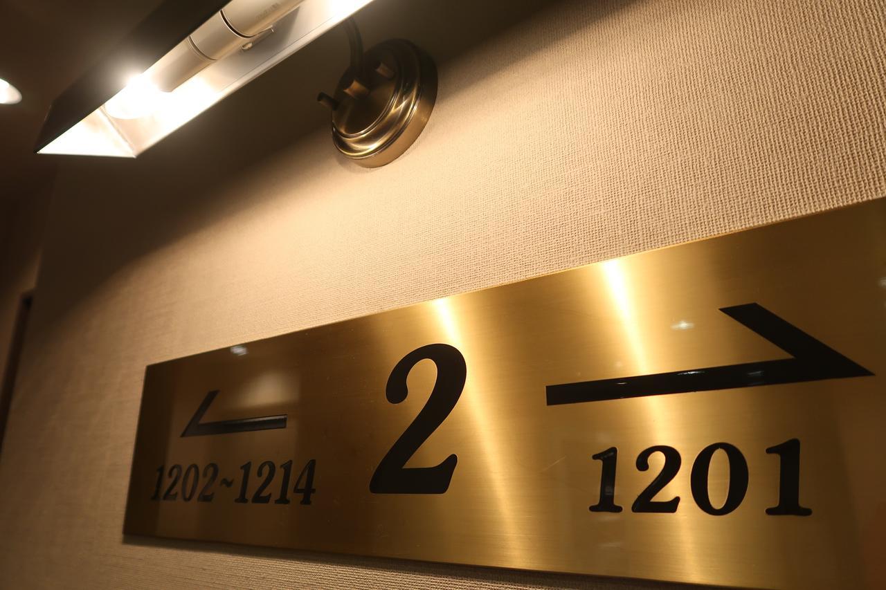 Fukuno Town Hotel A・Mieux 난토 외부 사진