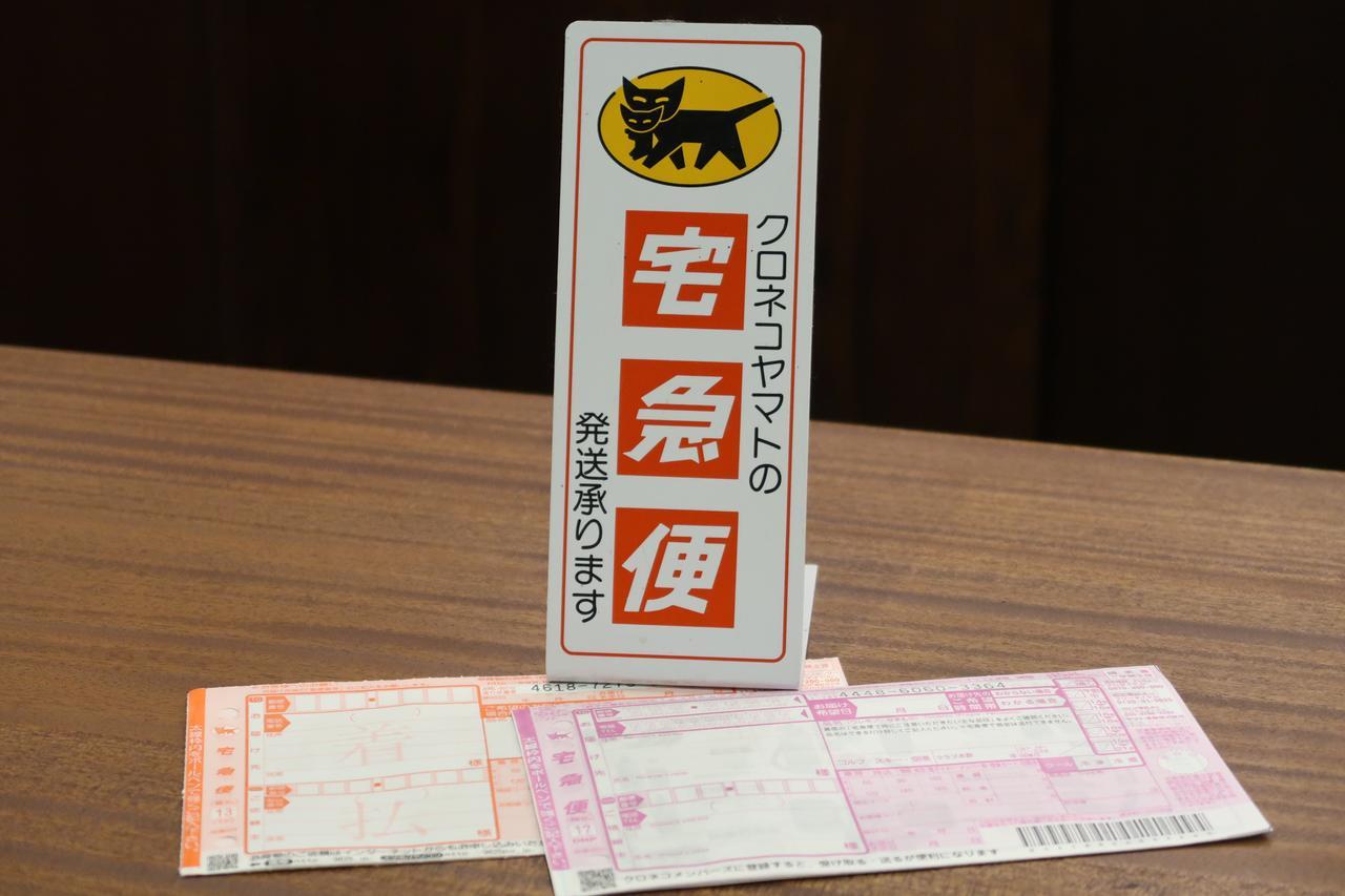 Fukuno Town Hotel A・Mieux 난토 외부 사진